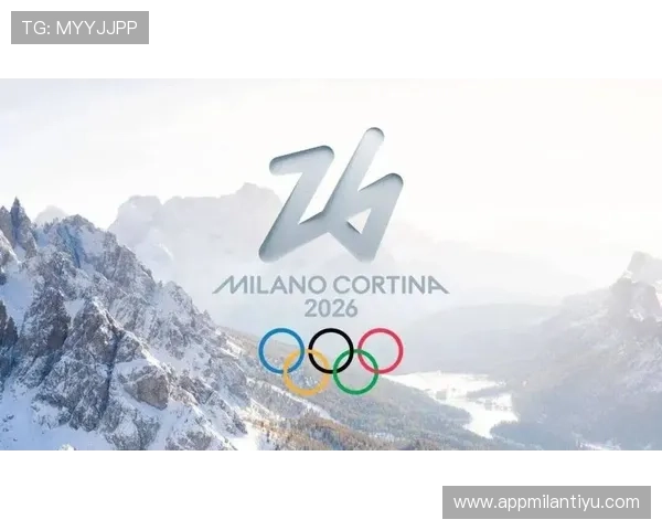 米兰冬奥会预计举行时间及相关赛事时间安排介绍