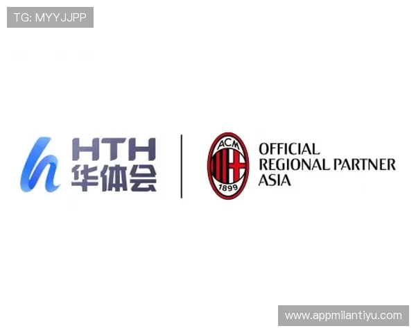 米兰体育网址官方网站首页最新赛事资讯与球队动态全面解析